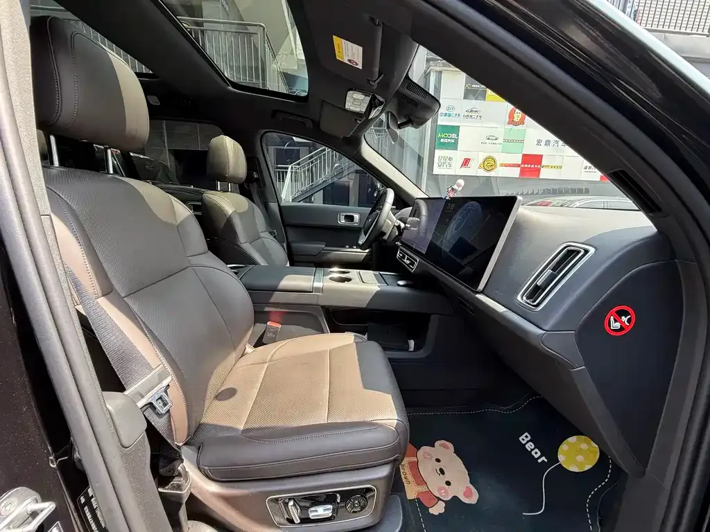Li Auto L8 2023 из CN, фото 8