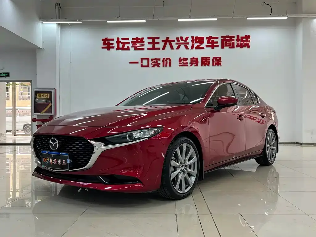 Mazda 3 Axela 2023 из CN, фото 1