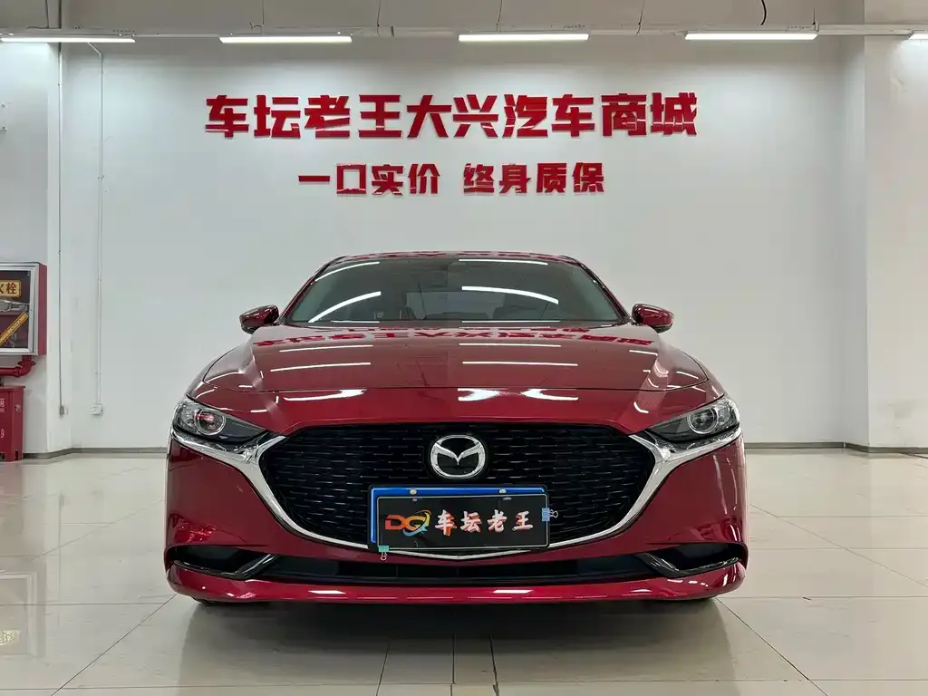 Mazda 3 Axela 2023 из CN, фото 9