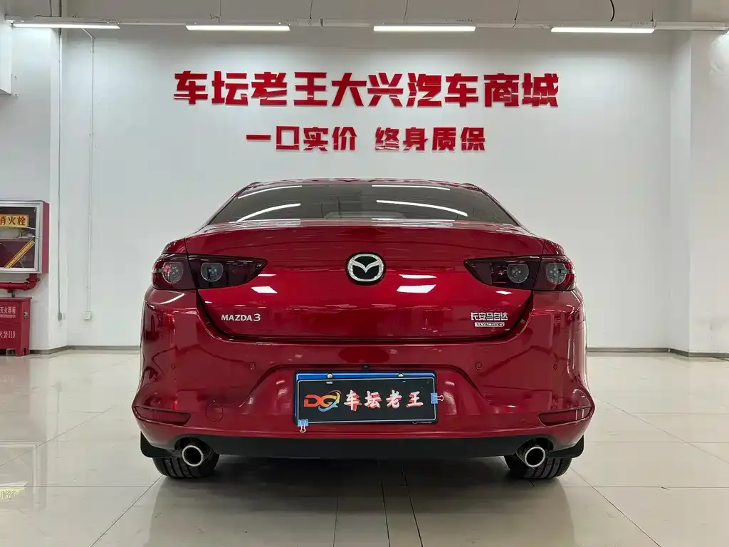 Mazda 3 Axela 2023 из CN, фото 2