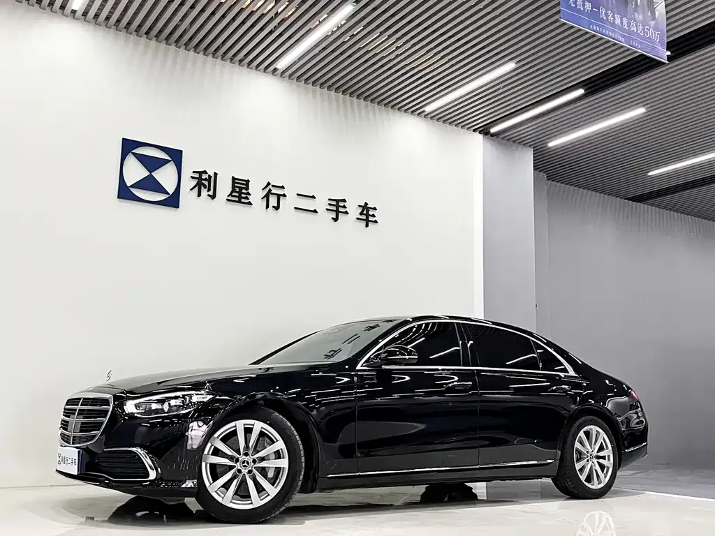 Mercedes-Benz S-Class 2024 из CN, фото 1