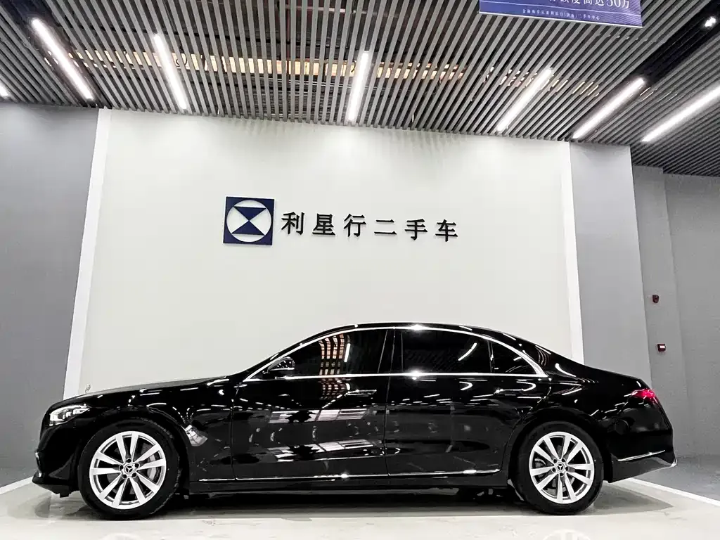 Mercedes-Benz S-Class 2024 из CN, фото 2