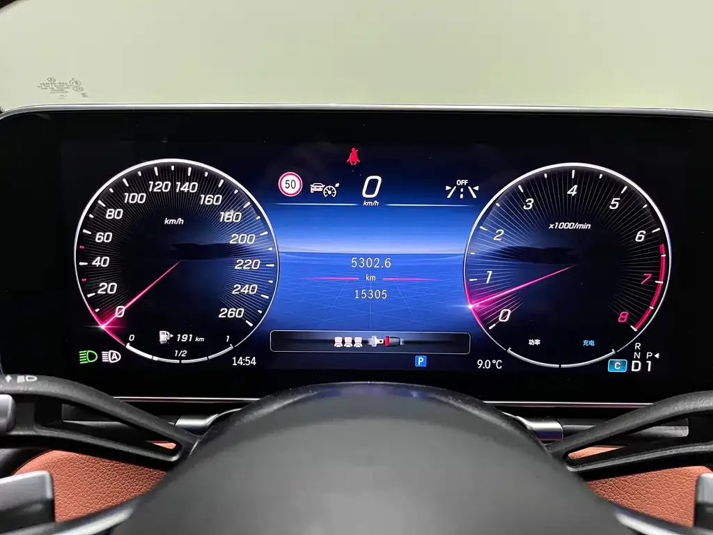 Mercedes-Benz S-Class 2024 из CN, фото 8