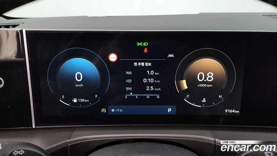 Hyundai Santafe 2025 из KR, фото 7