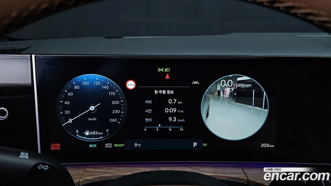 Hyundai Santafe 2025 из KR, фото 7