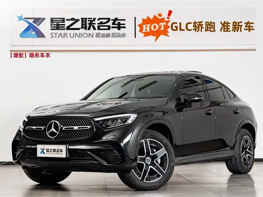 Mercedes-Benz GLC Coupe 2025 из CN, фото 1
