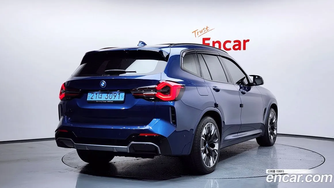 BMW iX3 2022 из KR, фото 7