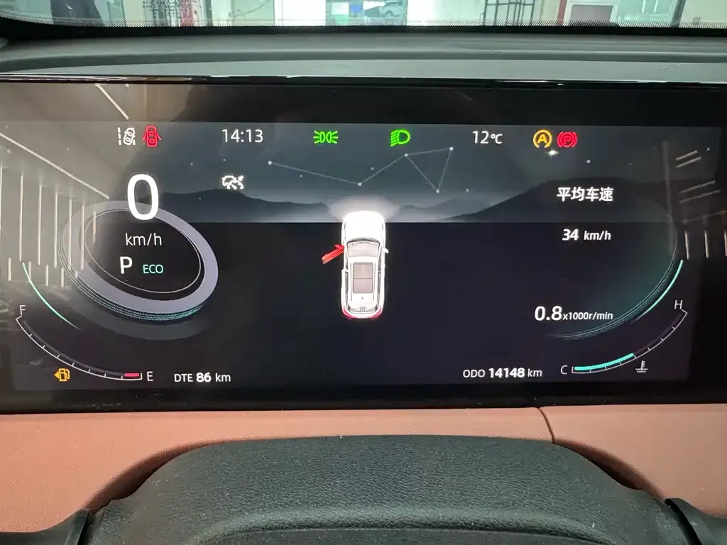 Changan CS75PLUS 2023 из CN, фото 2