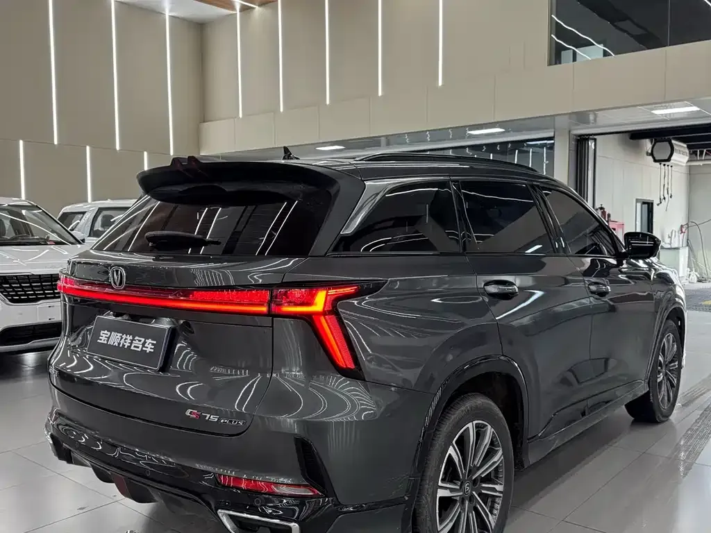 Changan CS75PLUS 2023 из CN, фото 9