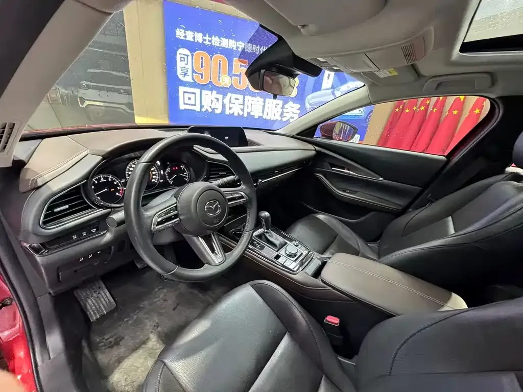 Mazda CX-30 2021 из CN, фото 3
