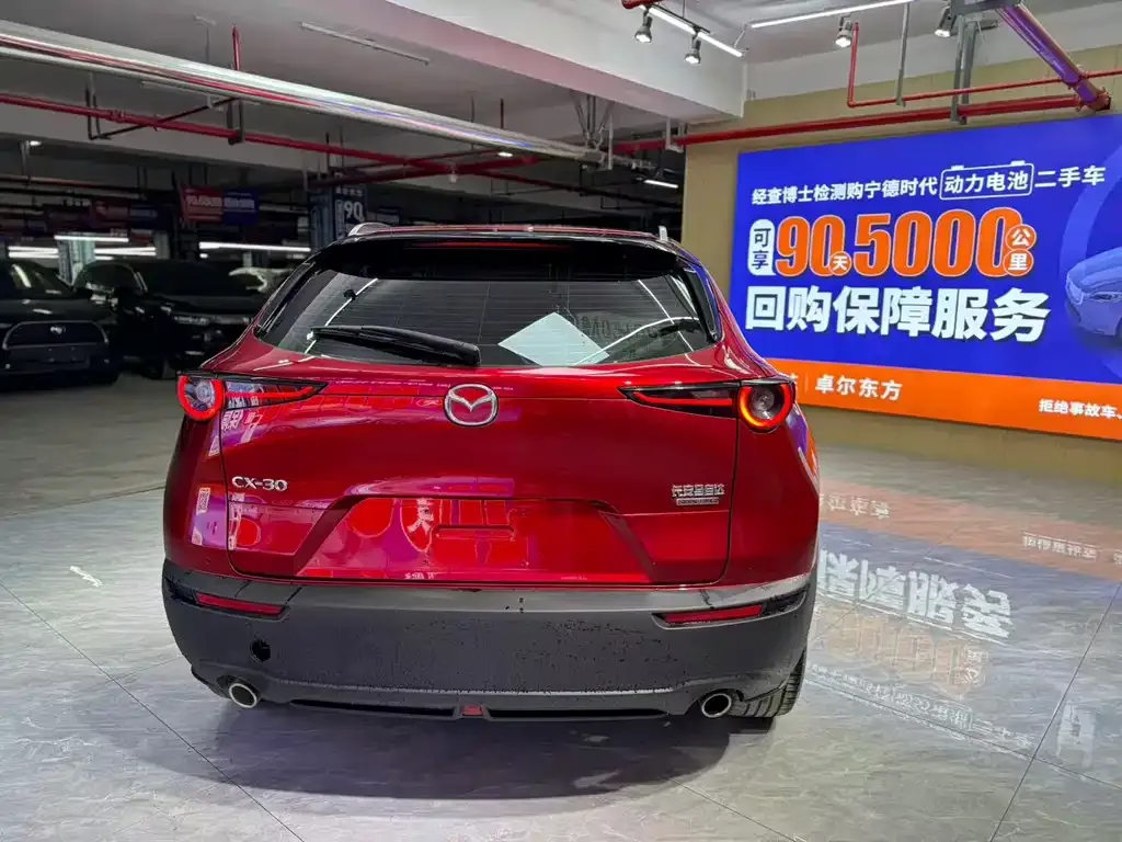 Mazda CX-30 2021 из CN, фото 5