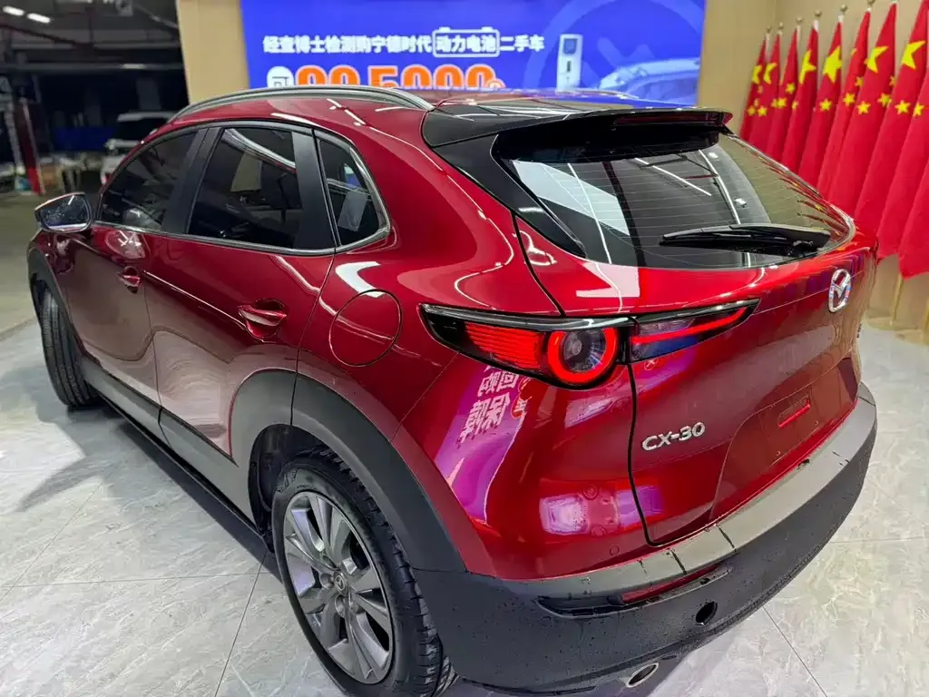 Mazda CX-30 2021 из CN, фото 6