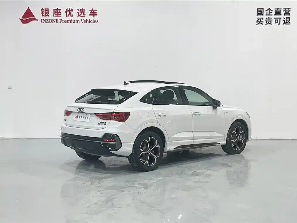 Audi Q3 Sportback — фото 2