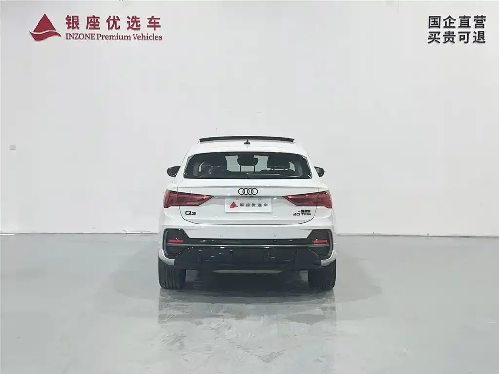 Audi Q3 Sportback — фото 3