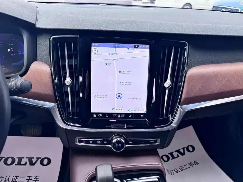 Volvo S90 PHEV 2023 из CN, фото 9