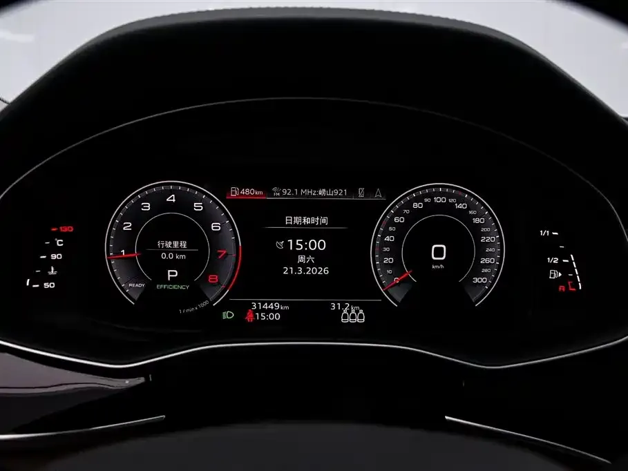 Audi Q7 2024 из CN, фото 8