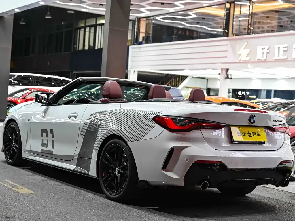 BMW 4 Series 2023 из CN, фото 10