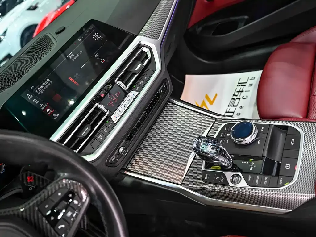 BMW 4 Series 2023 из CN, фото 6