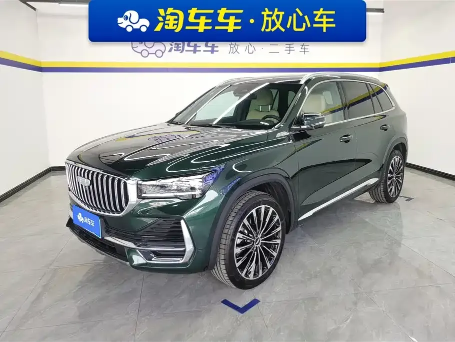 Geely Xingyue L — фото 1