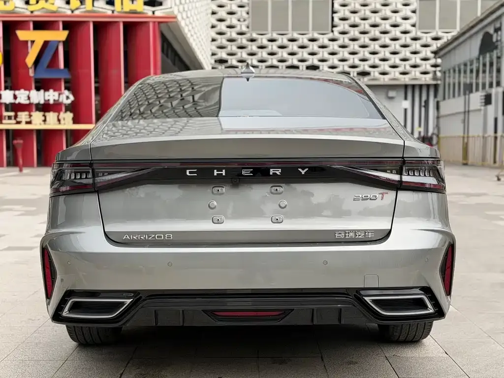 Chery Arrizo 8 2023 из CN, фото 9