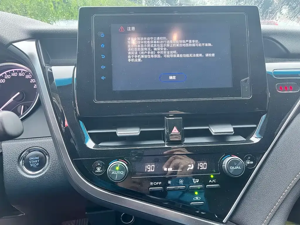 Toyota Camry 2023 из CN, фото 10