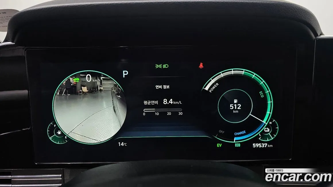 Hyundai Grandeur 2022 из KR, фото 9