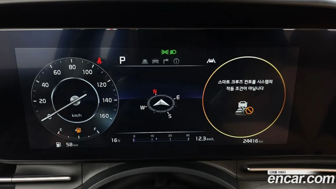 Kia Carnival 2023 из KR, фото 5