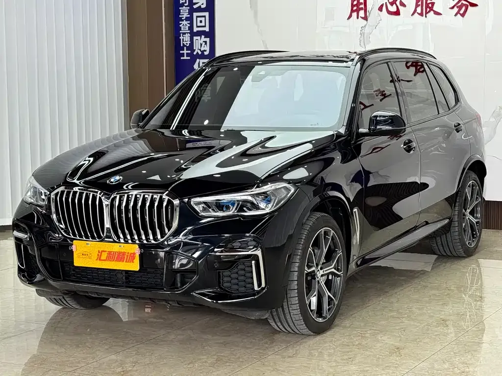BMW X5 xDrive 40Li M Sport