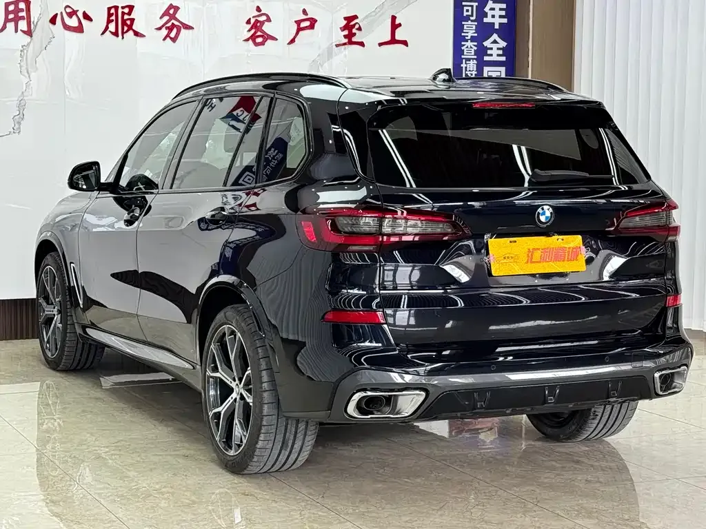 BMW X5 2022 из CN, фото 8