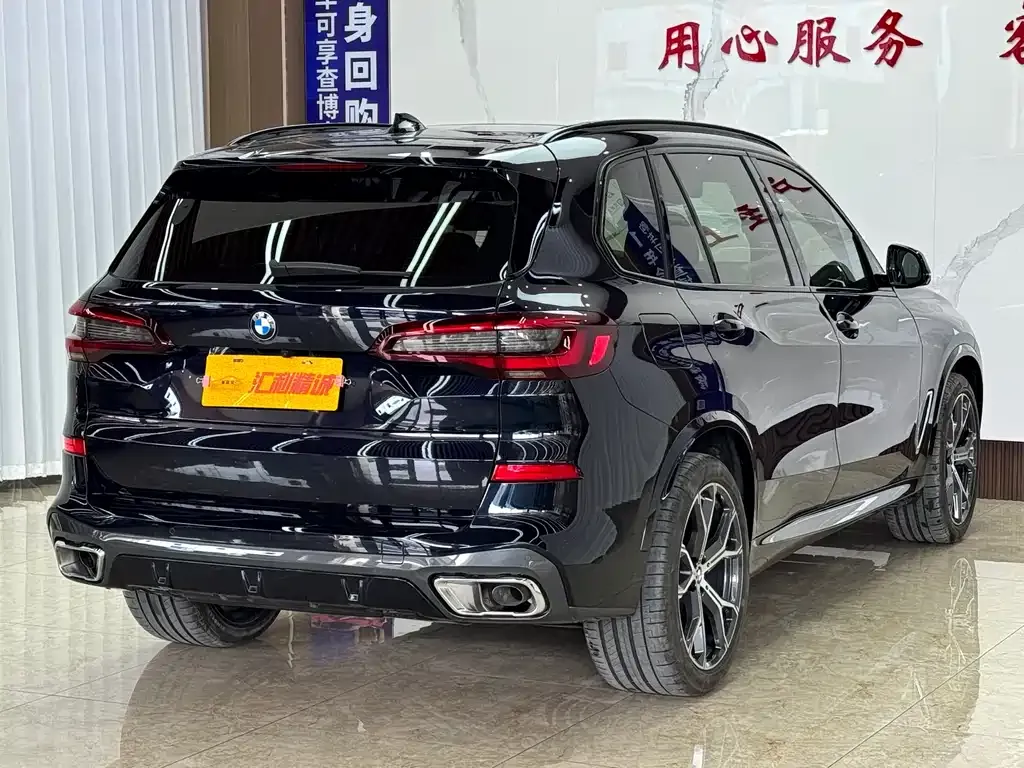 BMW X5 2022 из CN, фото 9