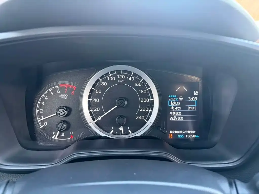 Toyota Levin 2023 из CN, фото 4