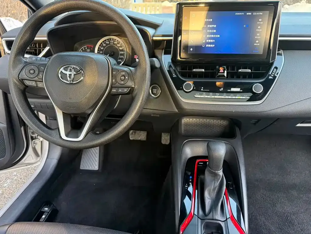 Toyota Levin 2023 из CN, фото 6