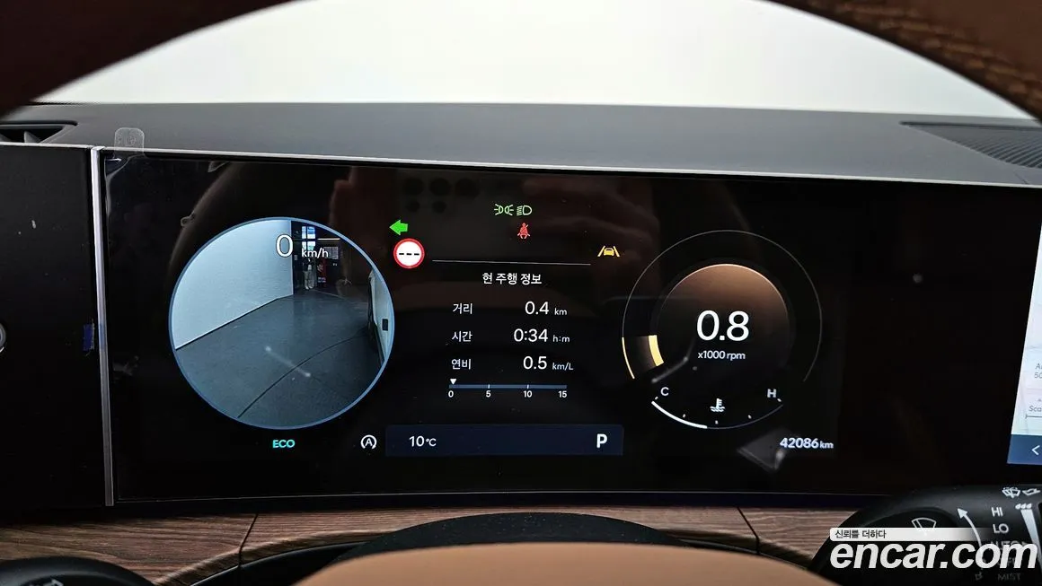 Hyundai Santafe 2024 из KR, фото 10