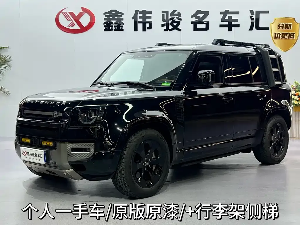 Land Rover Defender — фото 1