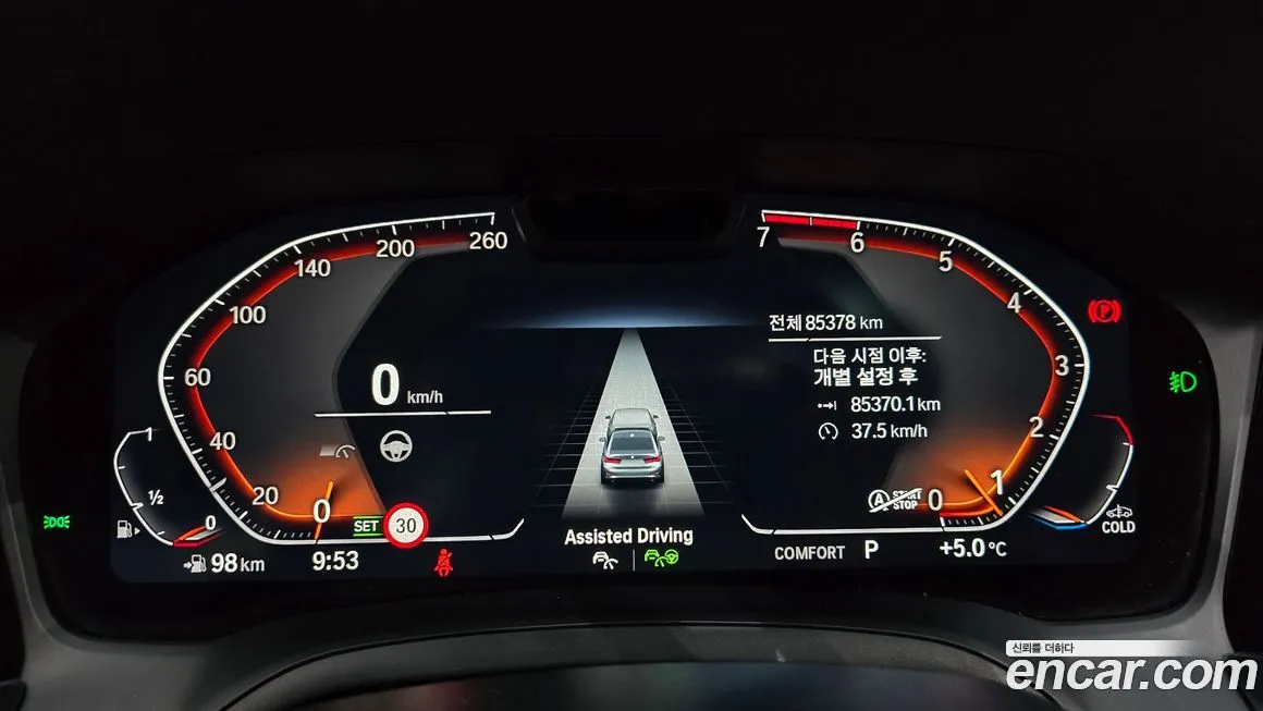BMW 3-Series 2021 из KR, фото 4