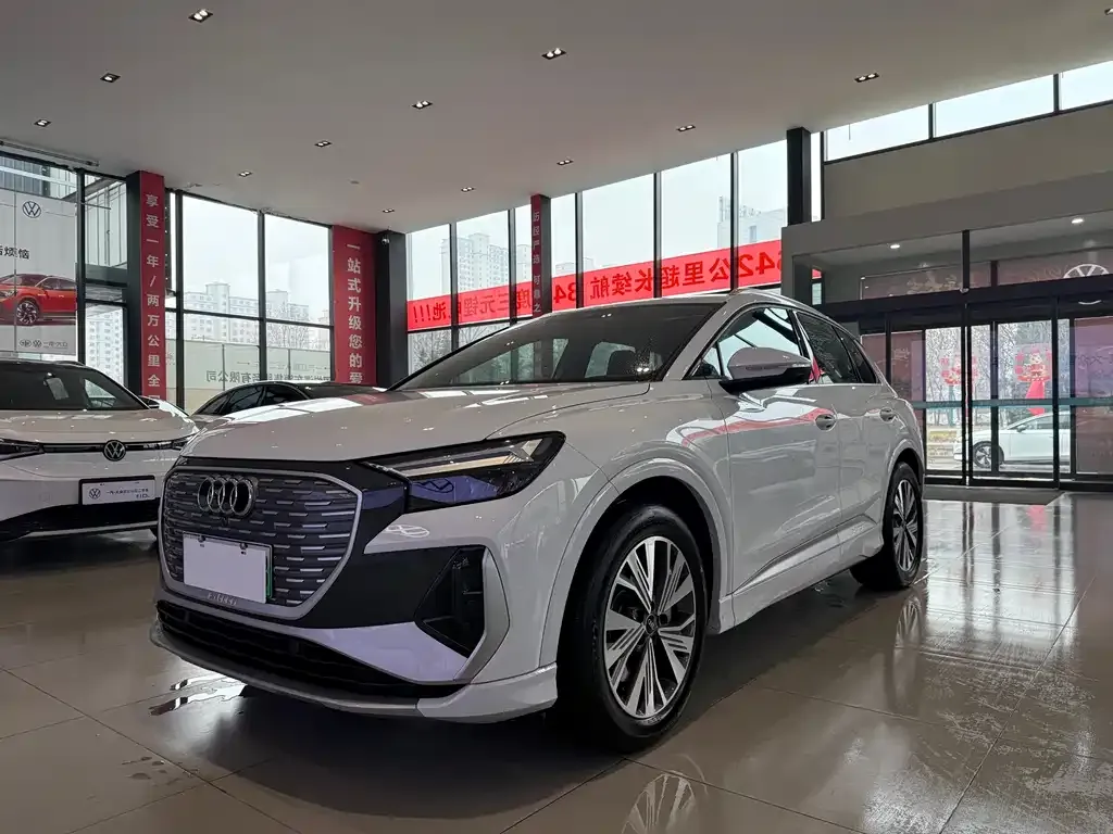 Audi Q4 e-tron
