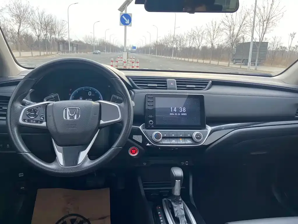 Honda Crider 2022 из CN, фото 4