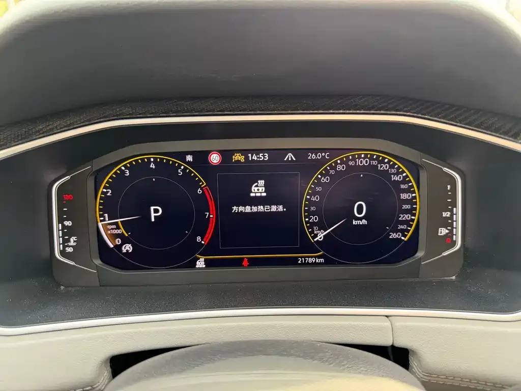 Volkswagen Tayron 2023 из CN, фото 2