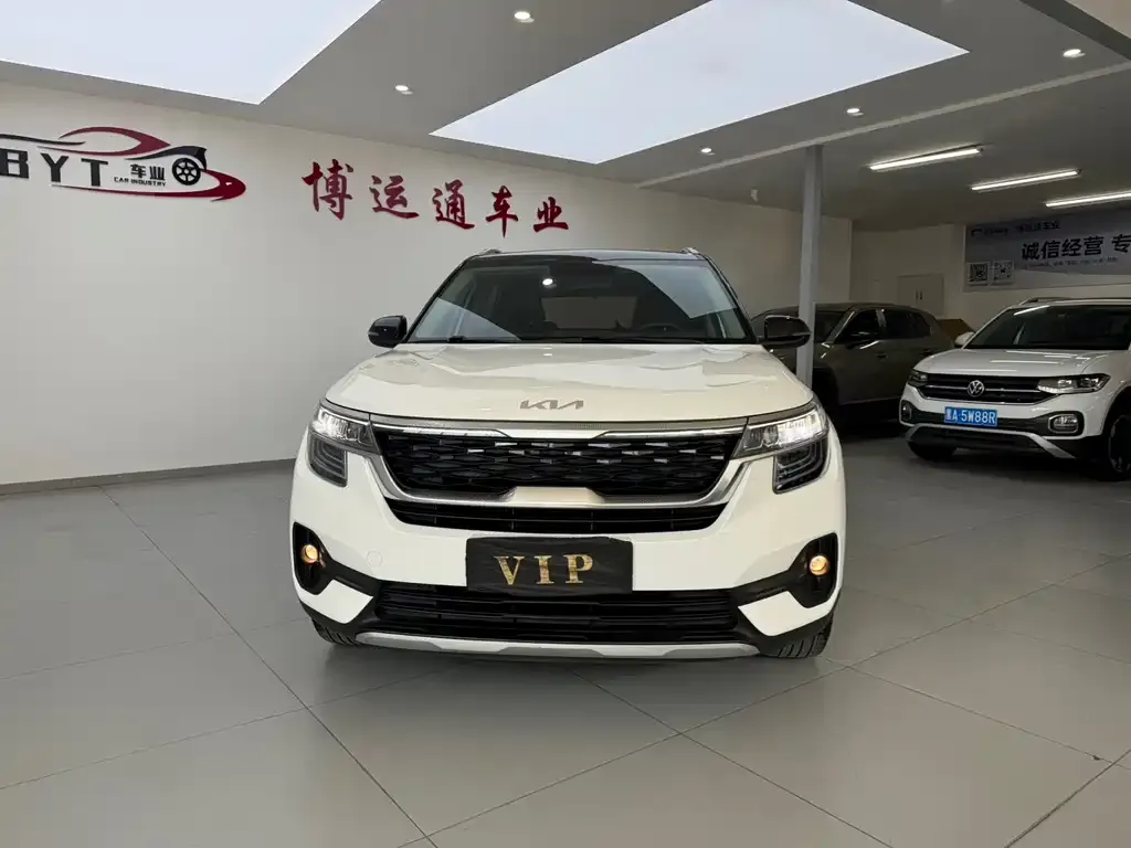 Kia KX3 — фото 1