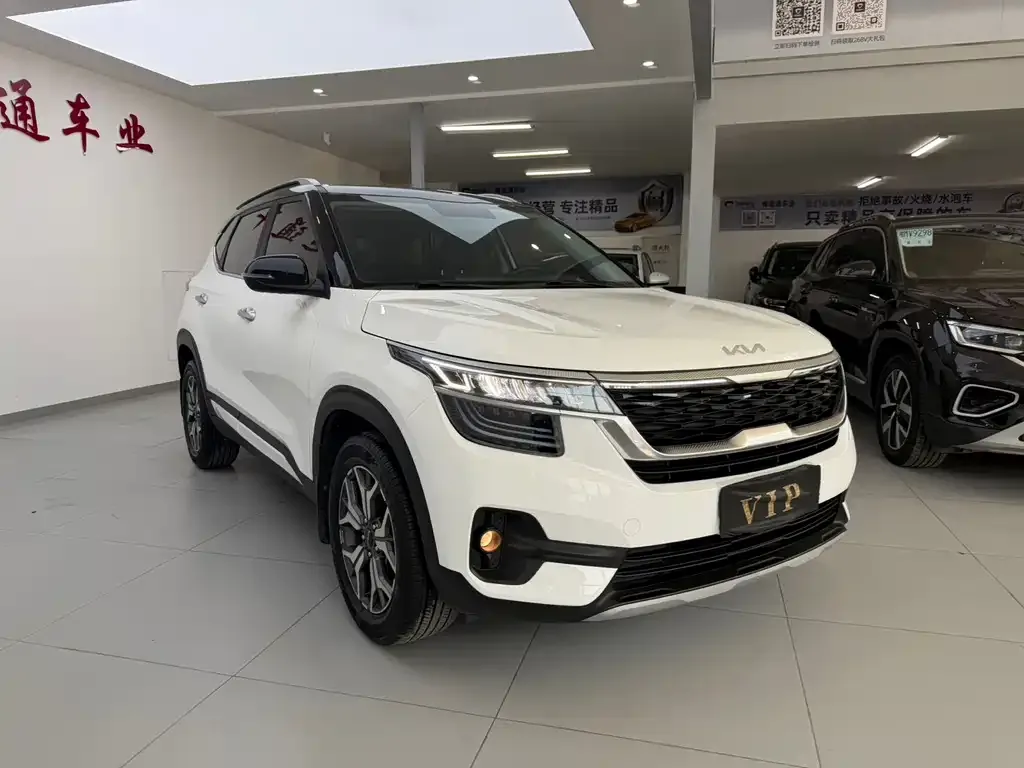 Kia KX3 — фото 3