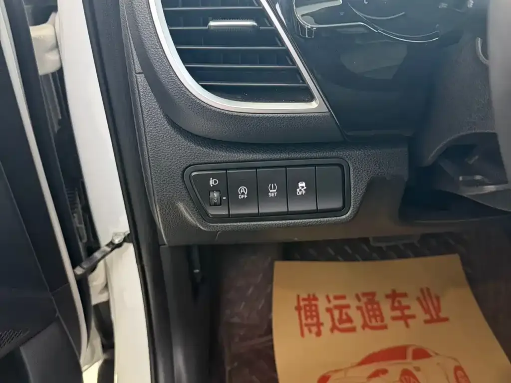 Kia KX3 — фото 8