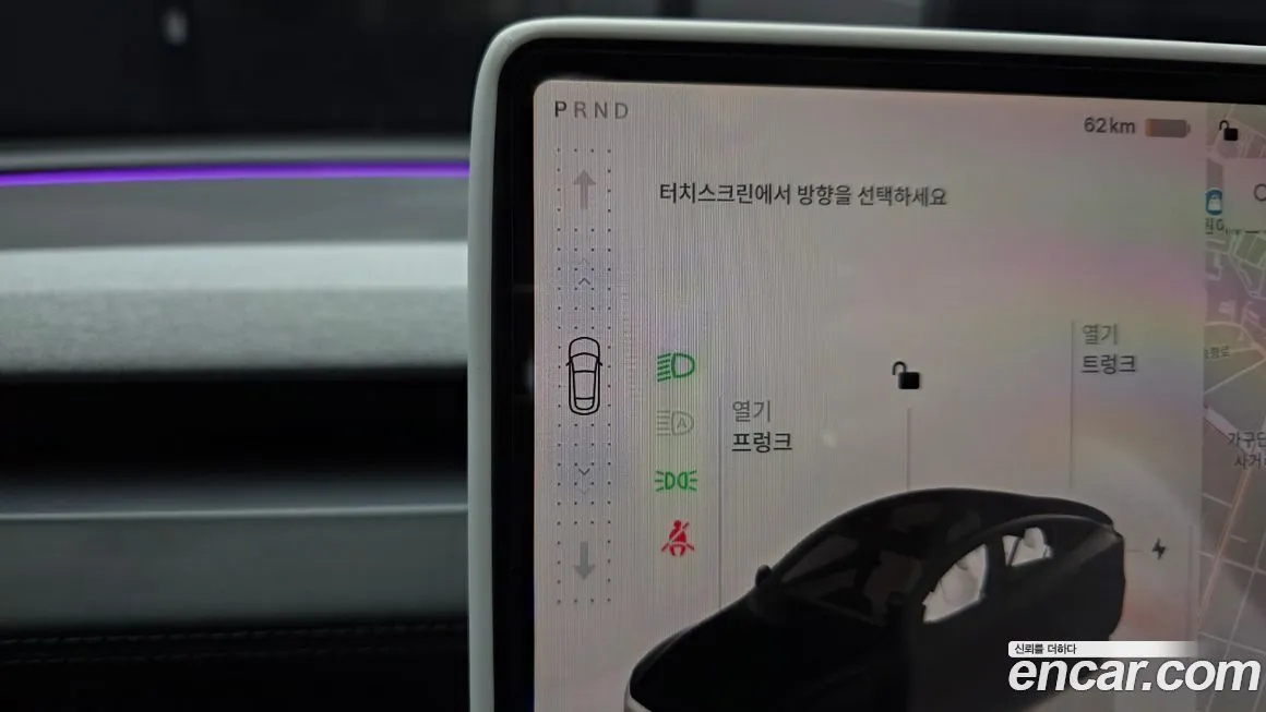 Tesla Model Y 2025 из KR, фото 3