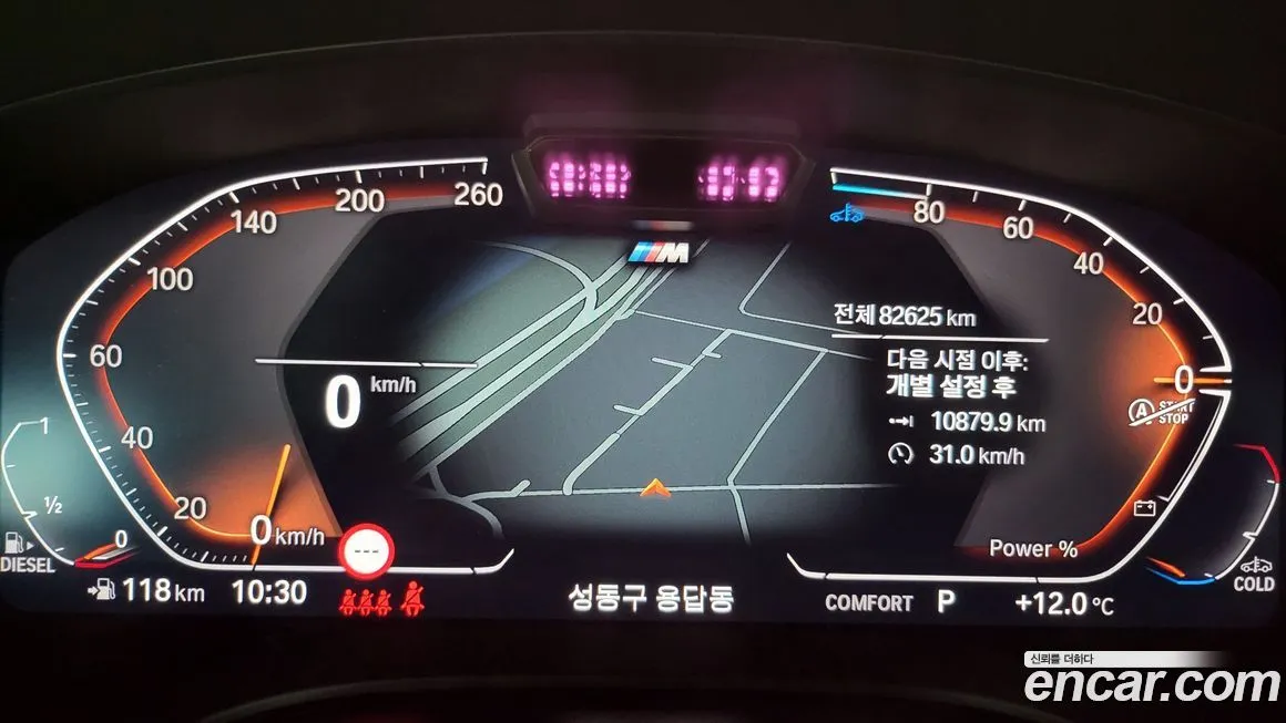 BMW Gran Turismo 2021 из KR, фото 7