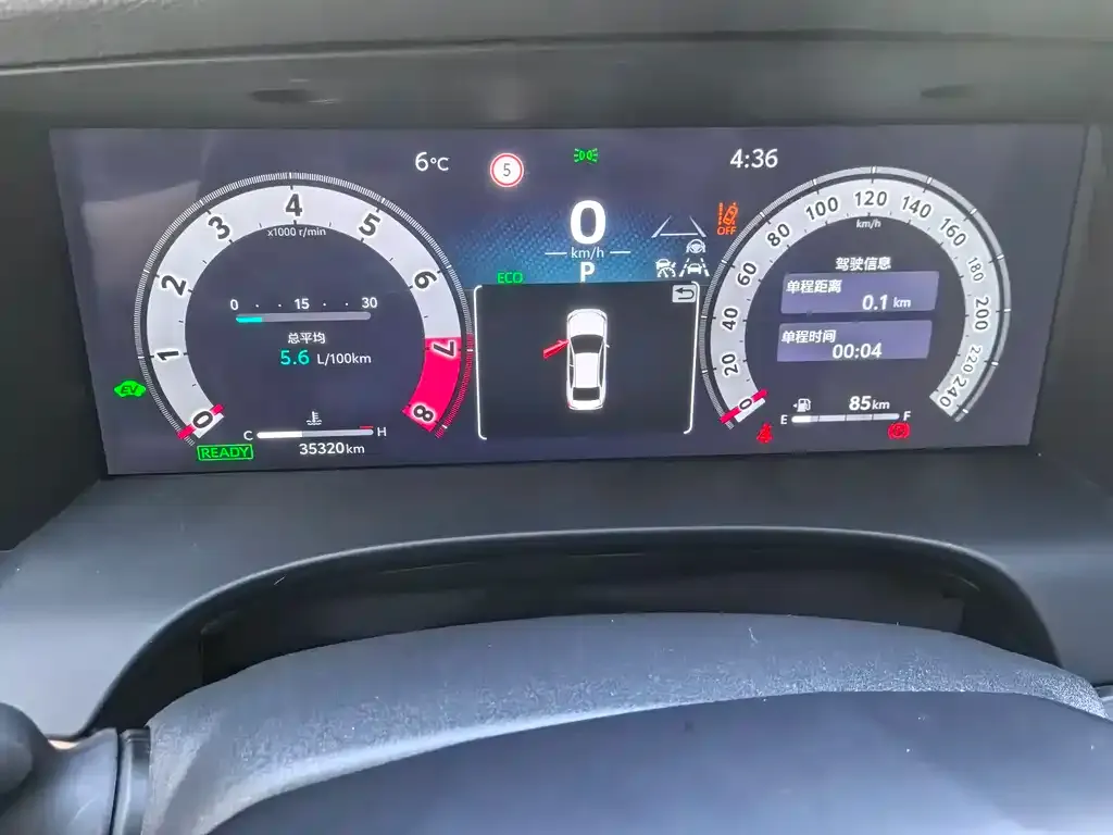 Toyota Camry 2024 из CN, фото 8