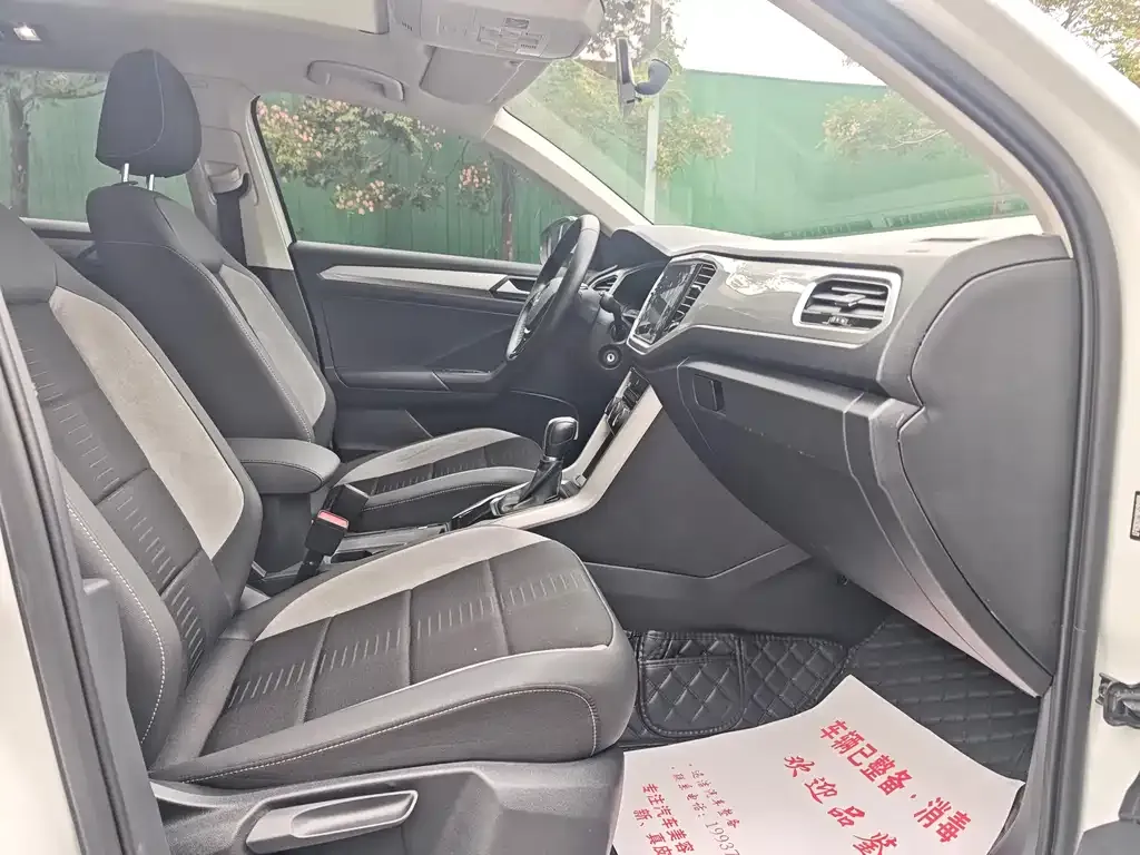 Volkswagen T-Roc 2022 из CN, фото 3