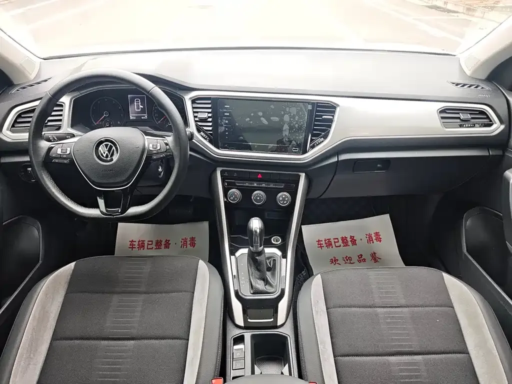 Volkswagen T-Roc 2022 из CN, фото 6
