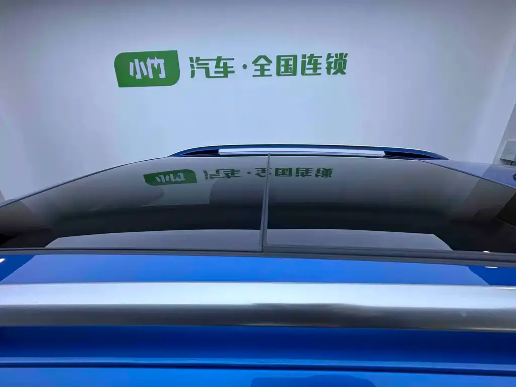 Volkswagen Tayron 2023 из CN, фото 4