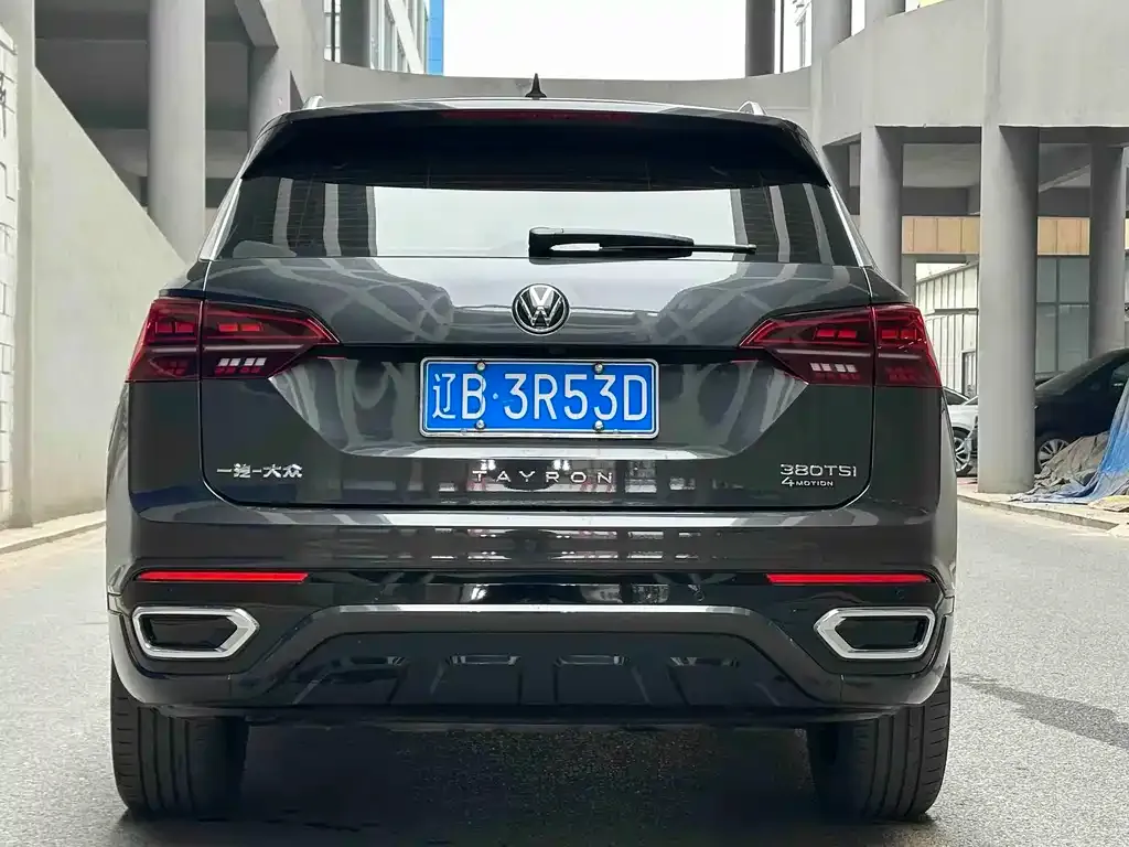 Volkswagen Tayron 2021 из CN, фото 6