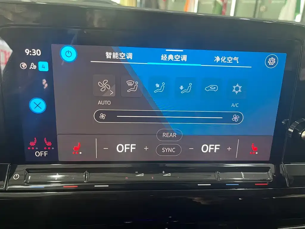 Volkswagen Golf 2022 из CN, фото 5