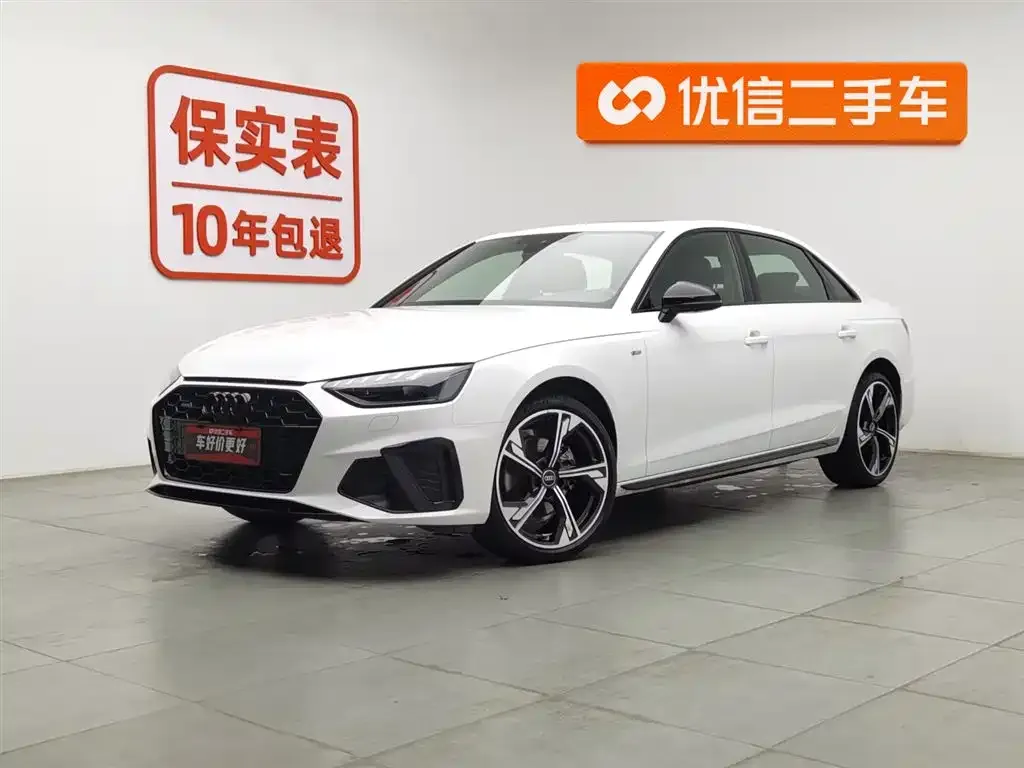 Audi A4L 2024 из CN, фото 1